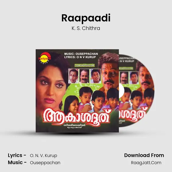 Raapaadi MP3 Song by K. S. Chithra Cover
