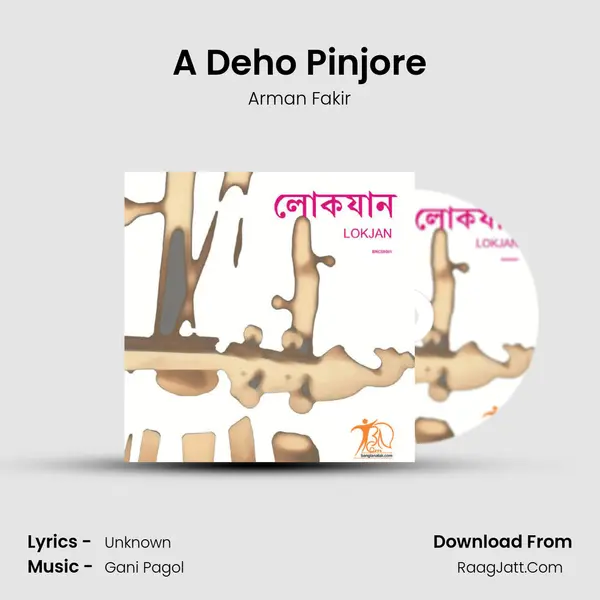 A Deho Pinjore MP3 Song by Arman Fakir Cover