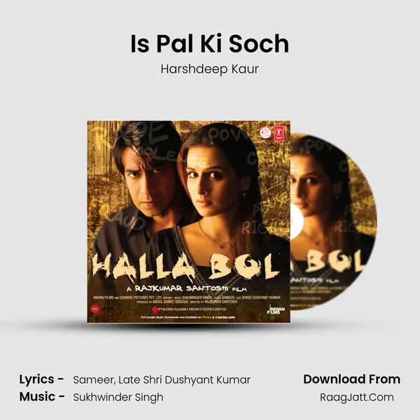 Is Pal Ki Soch MP3 Song by Harshdeep Kaur Cover