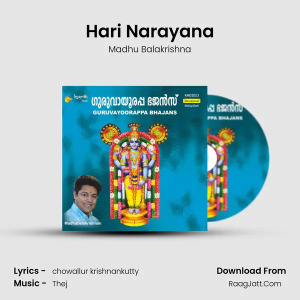 Hari Narayana Cover