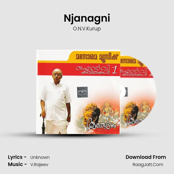 Njanagni MP3 Song by O.N.V.Kurup Cover
