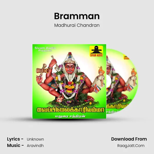 Bramman MP3 Song by Madhurai Chandran Cover