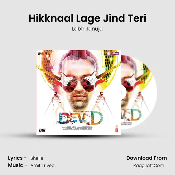 Hikknaal Lage Jind Teri MP3 Song by Labh Januja Cover