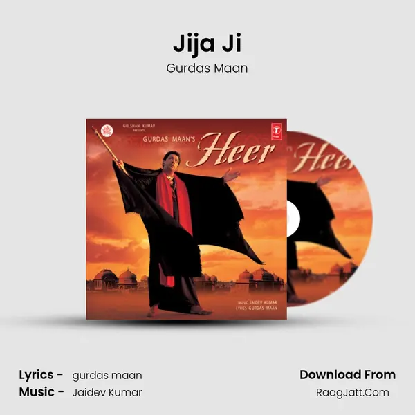 Jija Ji MP3 Song by Gurdas Maan Cover