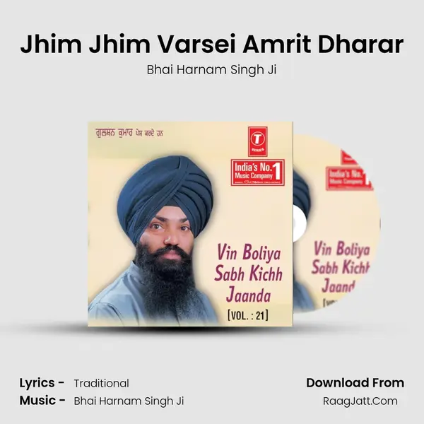 Jhim Jhim Varsei Amrit Dharar MP3 Song by Bhai Harnam Singh Ji Cover