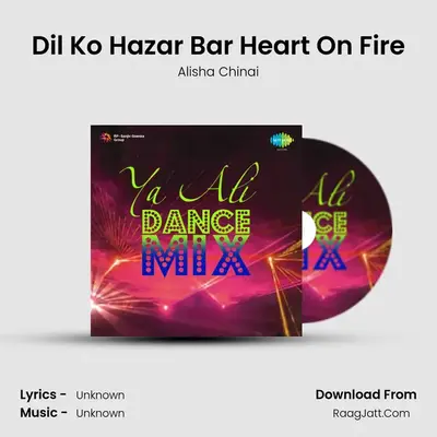 Ya Ali (dance Mix) - Alisha Chinai