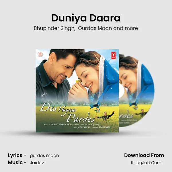 Duniya Daara MP3 Song by Bhupinder Singh Cover