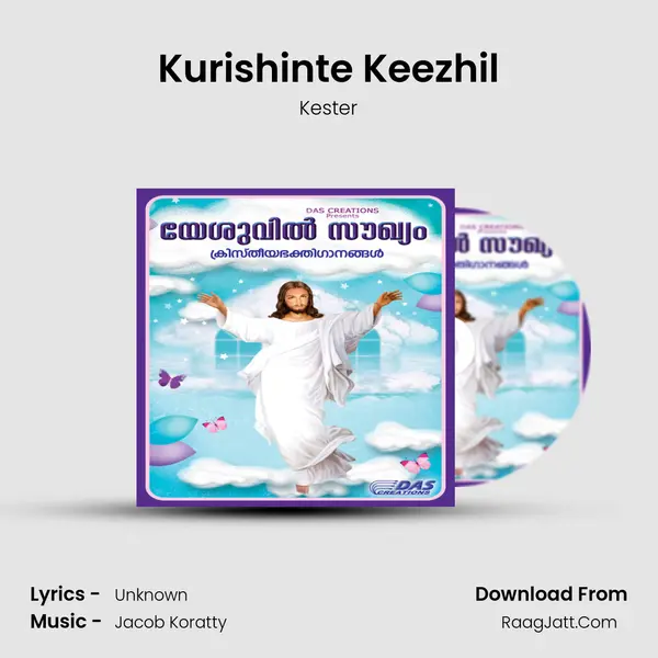 Kurishinte Keezhil MP3 Song by Kester Cover