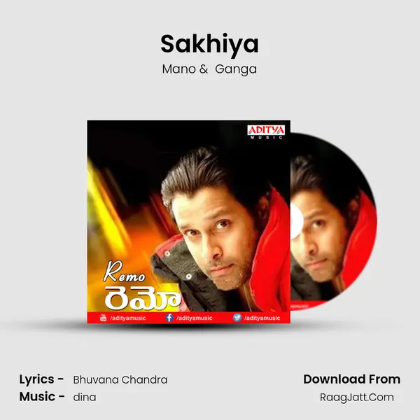 Sakhiya MP3 Song by Mano Cover