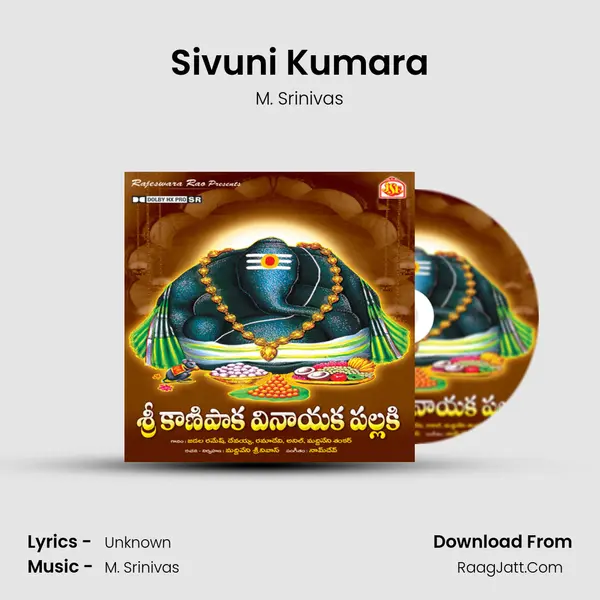 Sivuni Kumara MP3 Song by M. Srinivas Cover