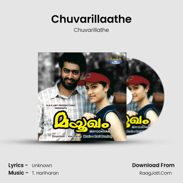 Chuvarillaathe MP3 Song by Chuvarillathe Cover