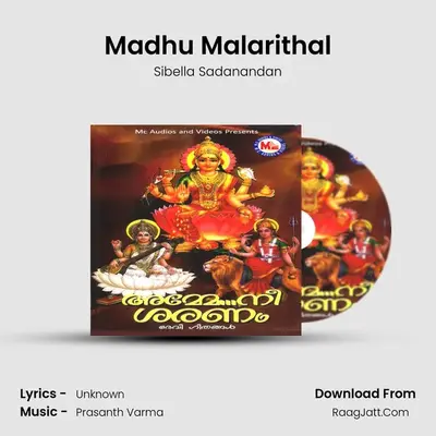 Madhu Malarithal MP3 Song by Sibella Sadanandan Cover