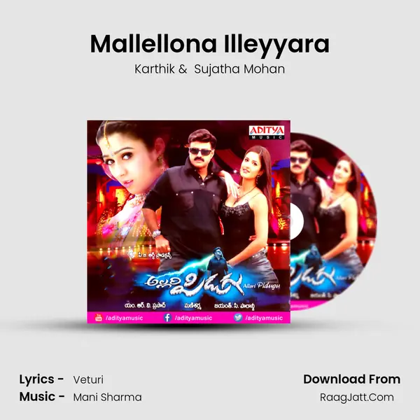 Mallellona Illeyyara MP3 Song by Karthik Cover