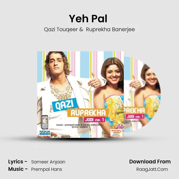Yeh Pal (Fame Gurukul Winning Performance) mp3 song