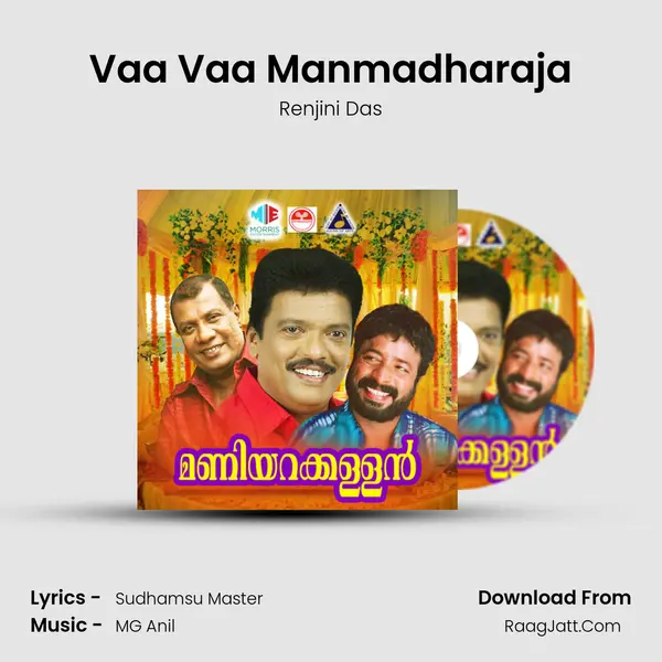 Vaa Vaa Manmadharaja MP3 Song by Renjini Das Cover