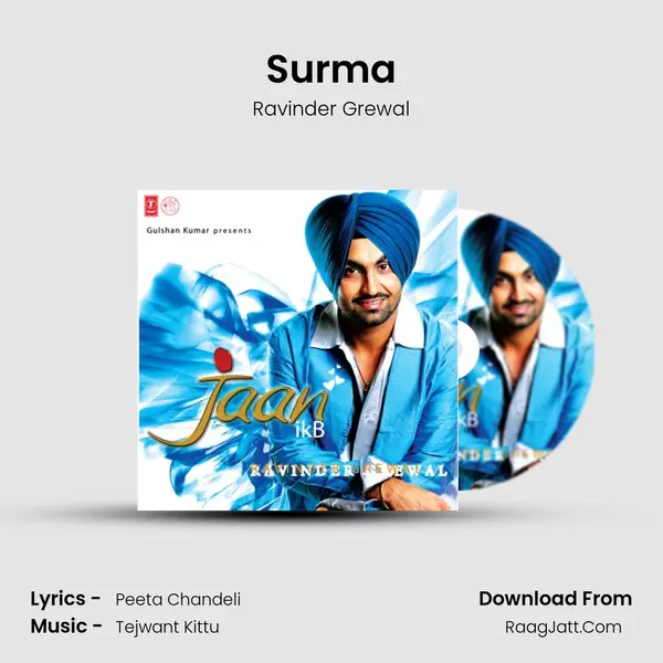 Surma MP3 Song by Ravinder Grewal Cover