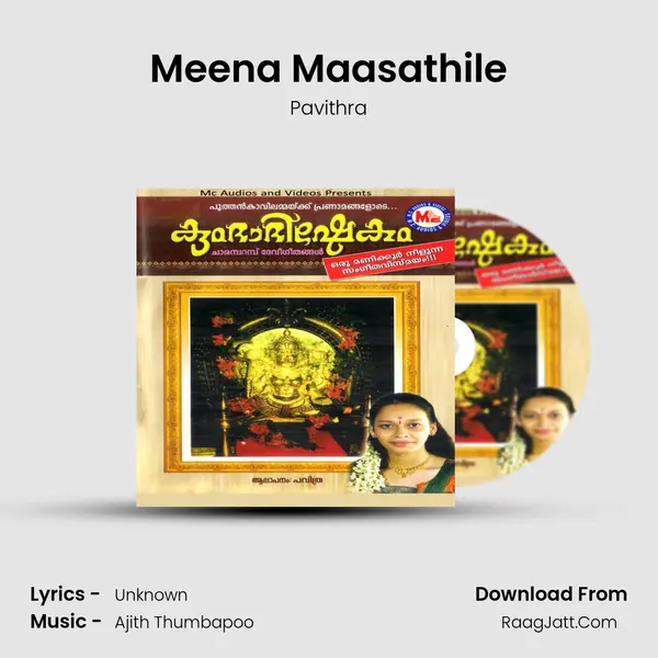 Meena Maasathile MP3 Song by Pavithra Cover