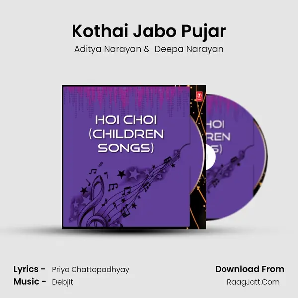 Kothai Jabo Pujar MP3 Song by Aditya Narayan Cover