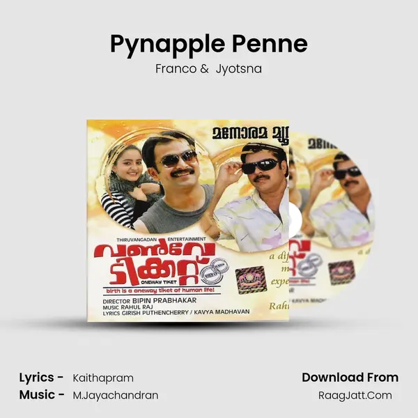 Pynapple Penne Cover