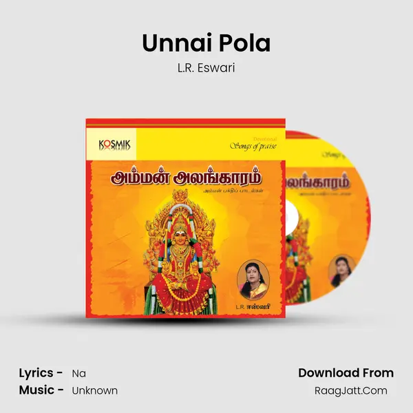 Unnai Pola MP3 Song by L.R. Eswari Cover