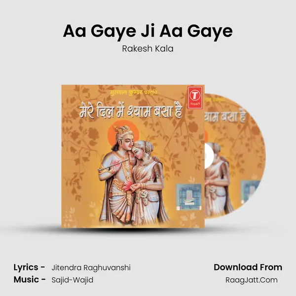 Aa Gaye Ji Aa Gaye MP3 Song by Rakesh Kala Cover