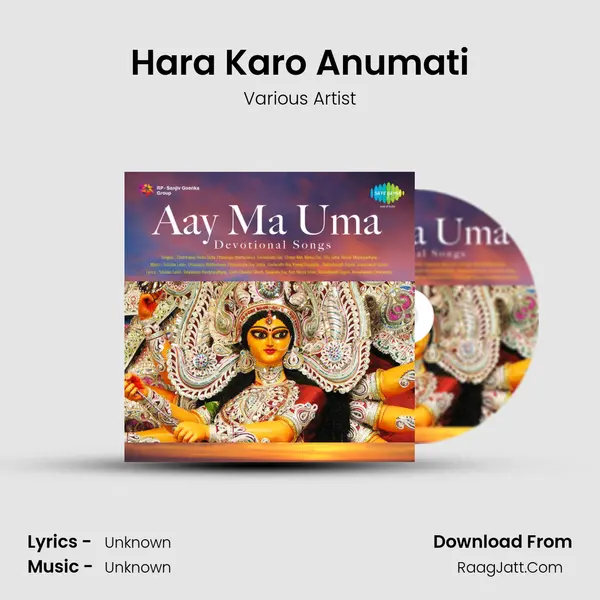 Hara Karo Anumati MP3 Song by Various Artist Cover