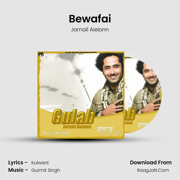 Bewafai MP3 Song by Jarnail Aielonn Cover