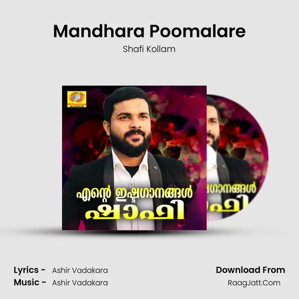 Mandhara Poomalare MP3 Song by Shafi Kollam Cover