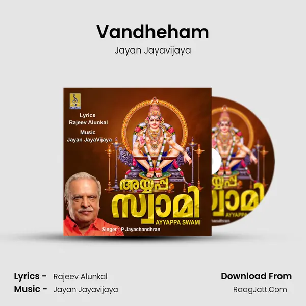 Vandheham MP3 Song by Jayan Jayavijaya Cover