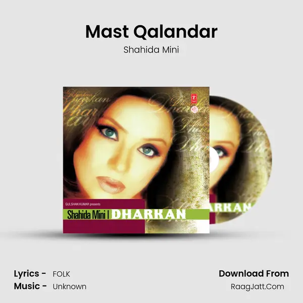 Mast Qalandar MP3 Song by Shahida Mini Cover