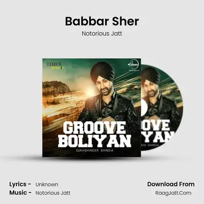Babbar Sher MP3 Song by Notorious Jatt Cover