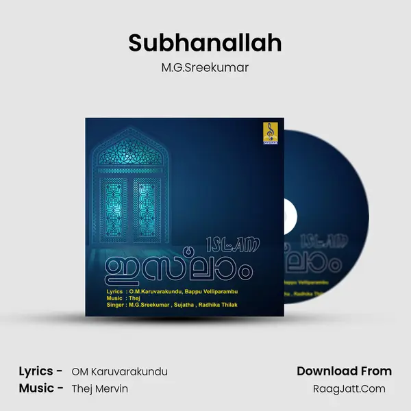 Subhanallah MP3 Song by M.G.Sreekumar Cover