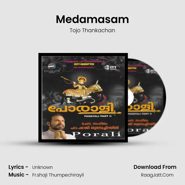 Medamasam MP3 Song by Tojo Thankachan Cover