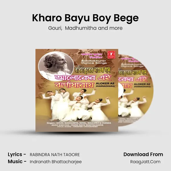 Kharo Bayu Boy Bege mp3 song