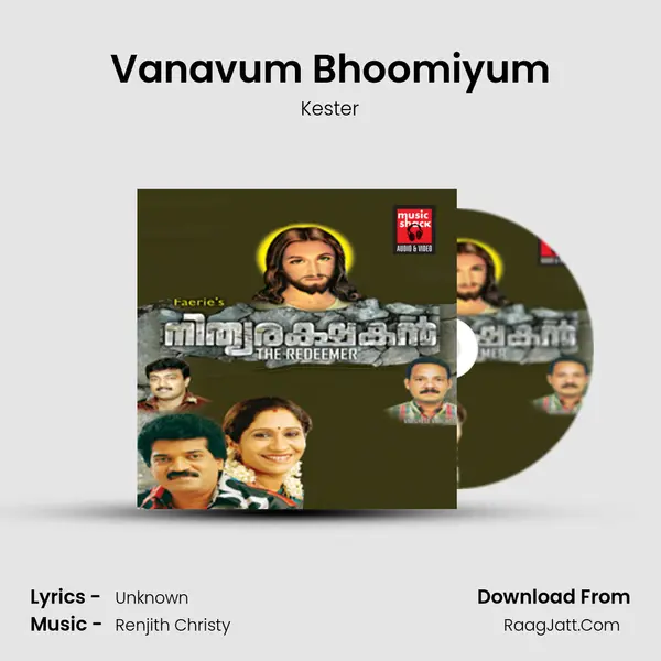 Vanavum Bhoomiyum MP3 Song by Kester Cover
