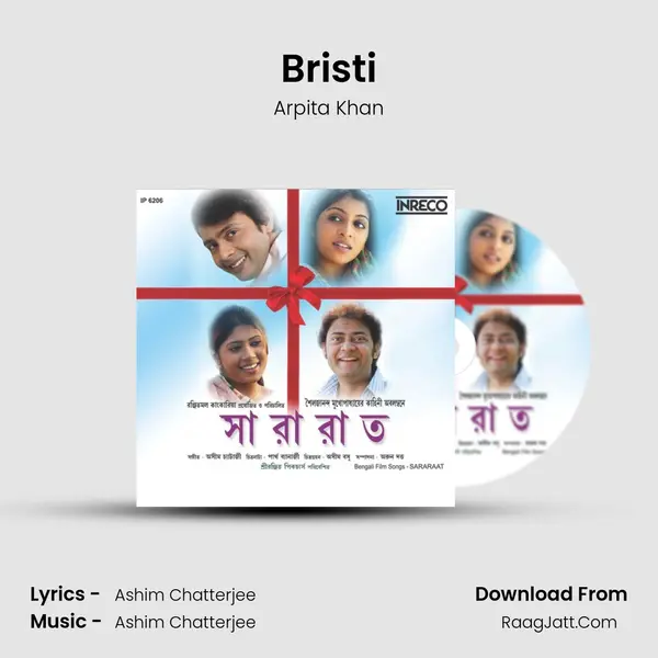 Bristi MP3 Song by Arpita Khan Cover