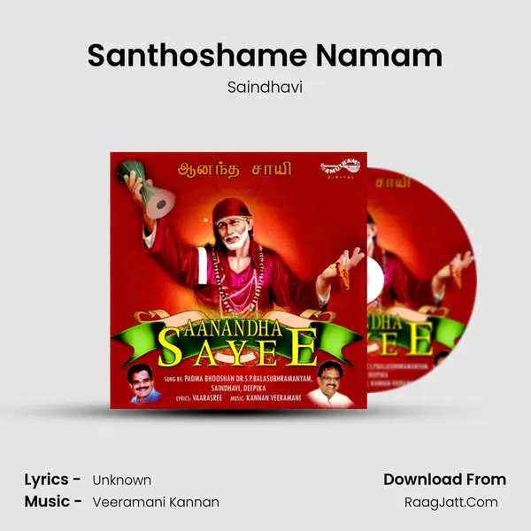 Santhoshame Namam MP3 Song by Saindhavi Cover