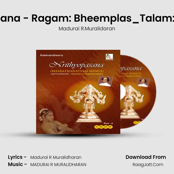 Thillana - Ragam: Bheemplas_Talam: Adi MP3 Song by Madurai R.Muralidaran Cover