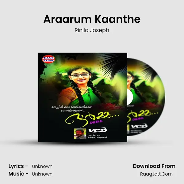 Araarum Kaanthe mp3 song