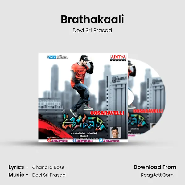 Brathakaali MP3 Song by Devi Sri Prasad Cover