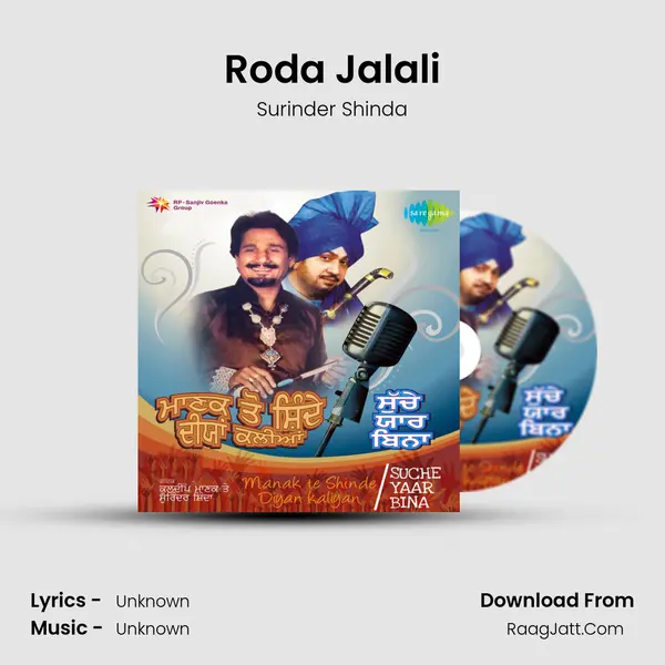 Roda Jalali Cover