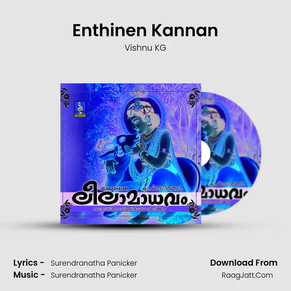 Vishnu Kg