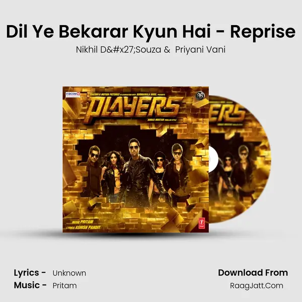 Dil Ye Bekarar Kyun Hai - Reprise MP3 Song by Nikhil D'Souza Cover