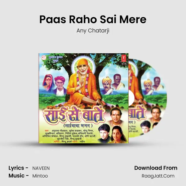 Paas Raho Sai Mere MP3 Song by Any Chatarji Cover