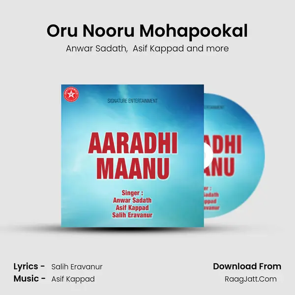 Oru Nooru Mohapookal MP3 Song by Anwar Sadath Cover