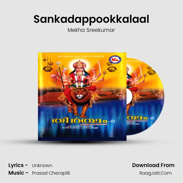 Sankadappookkalaal MP3 Song by Mekha Sreekumar Cover