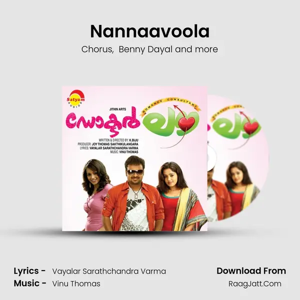 Nannaavoola MP3 Song by Chorus Cover