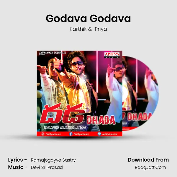 Godava Godava MP3 Song by Karthik Cover