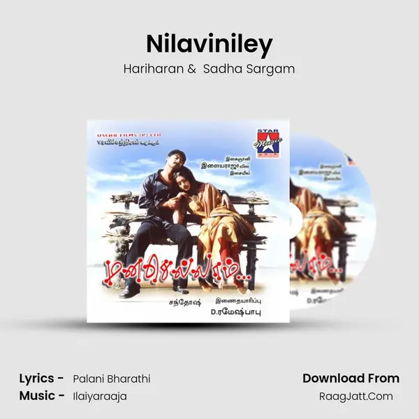 Nilaviniley MP3 Song by Hariharan Cover