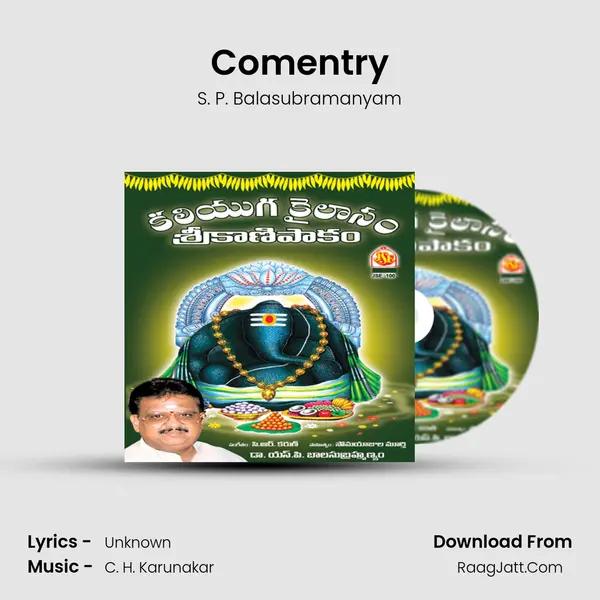 Comentry MP3 Song by S. P. Balasubramanyam Cover